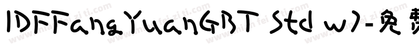 IDFFangYuanGBT Std w7字体转换